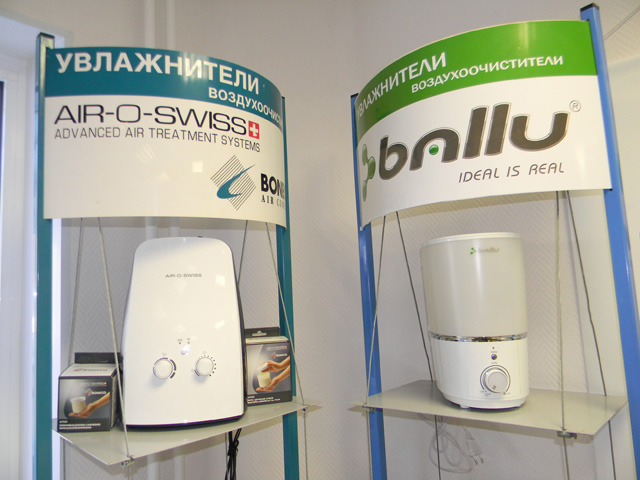 Увлажнители осушители воздуха