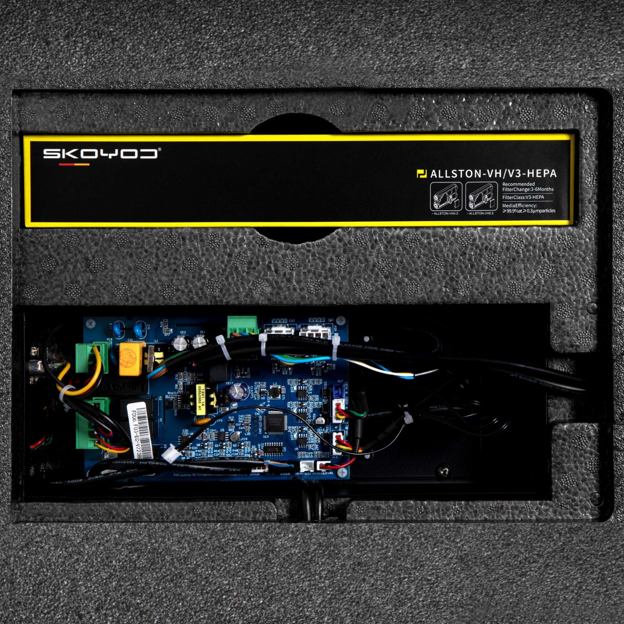 Установка приточно-вытяжная SHUFT SKOYOD Allston-VH5.5