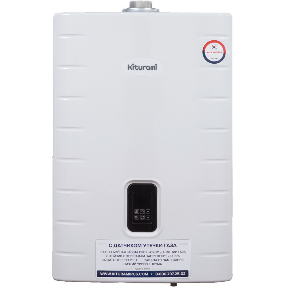 Котел газовый KITURAMI World Alpha С-35Н настенный, 1 конт., закр.кам.сгор., медь — изображение 3