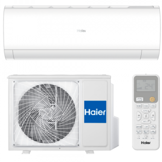 Haier AS20HPL2HRA / 1U20HPL1FRA