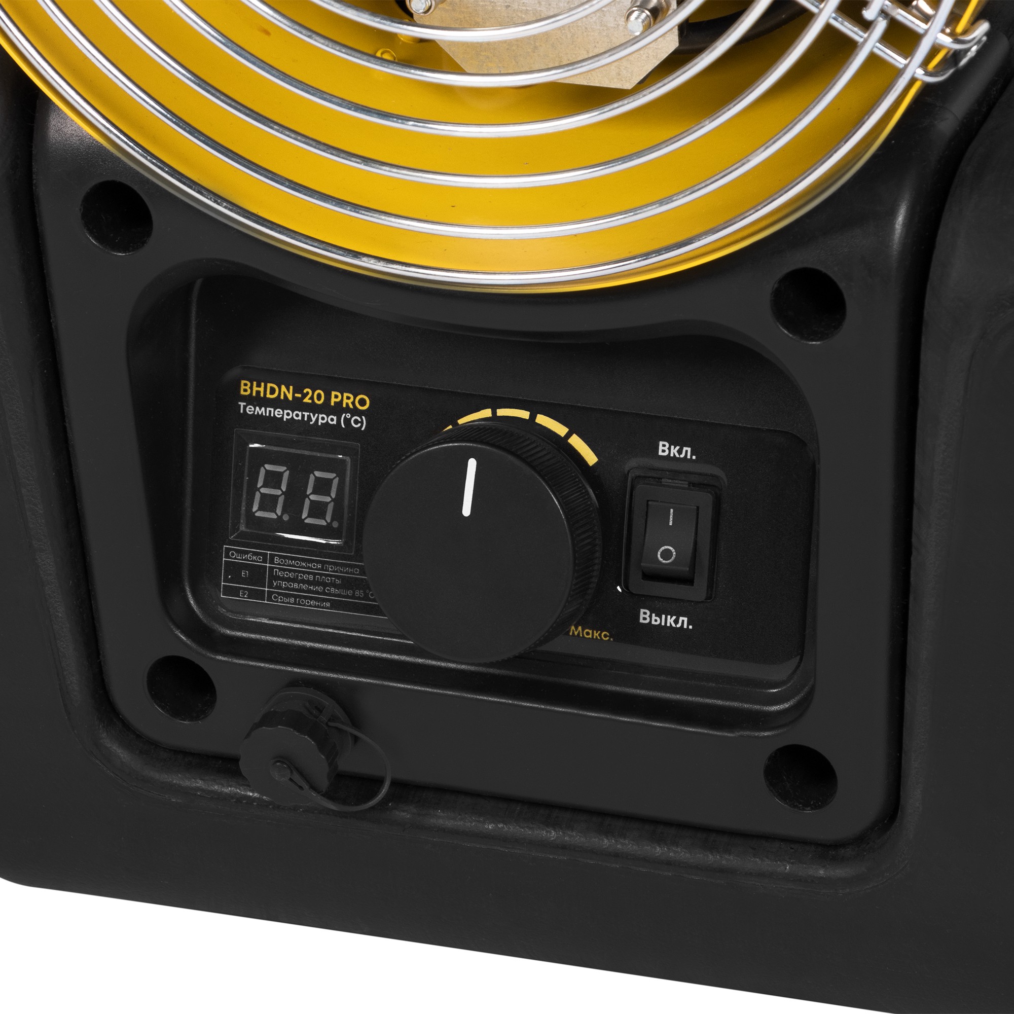 Пушка дизельная непрямого нагрева Ballu BHDN-20 PRO — изображение 8