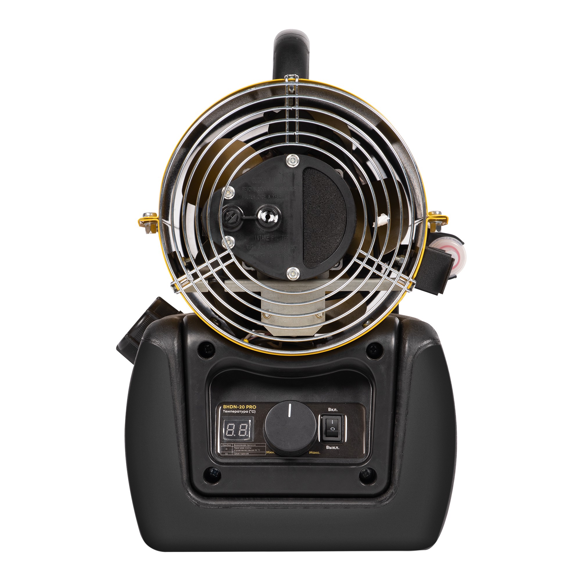 Пушка дизельная непрямого нагрева Ballu BHDN-20 PRO — изображение 9