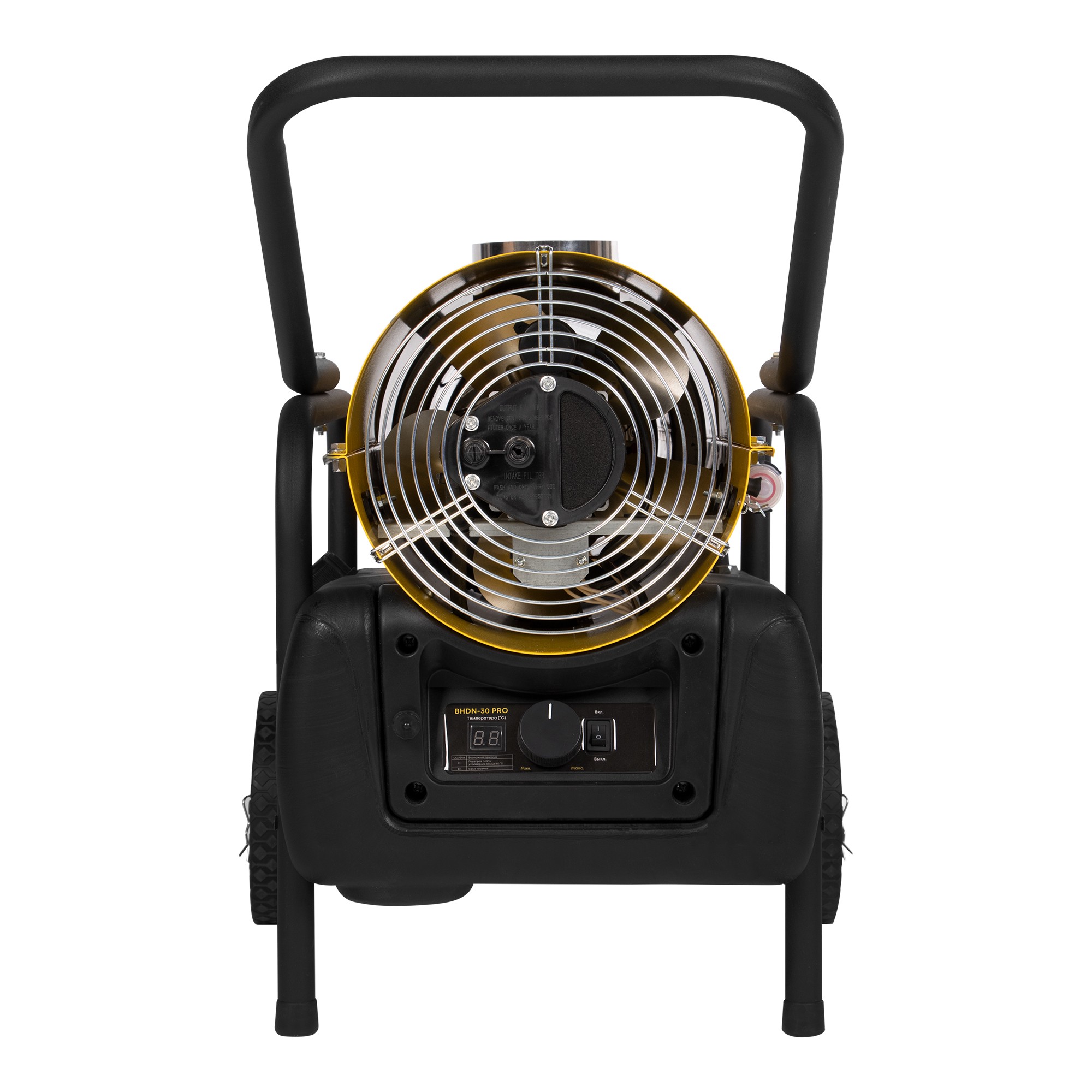 Пушка дизельная непрямого нагрева Ballu BHDN-30 PRO