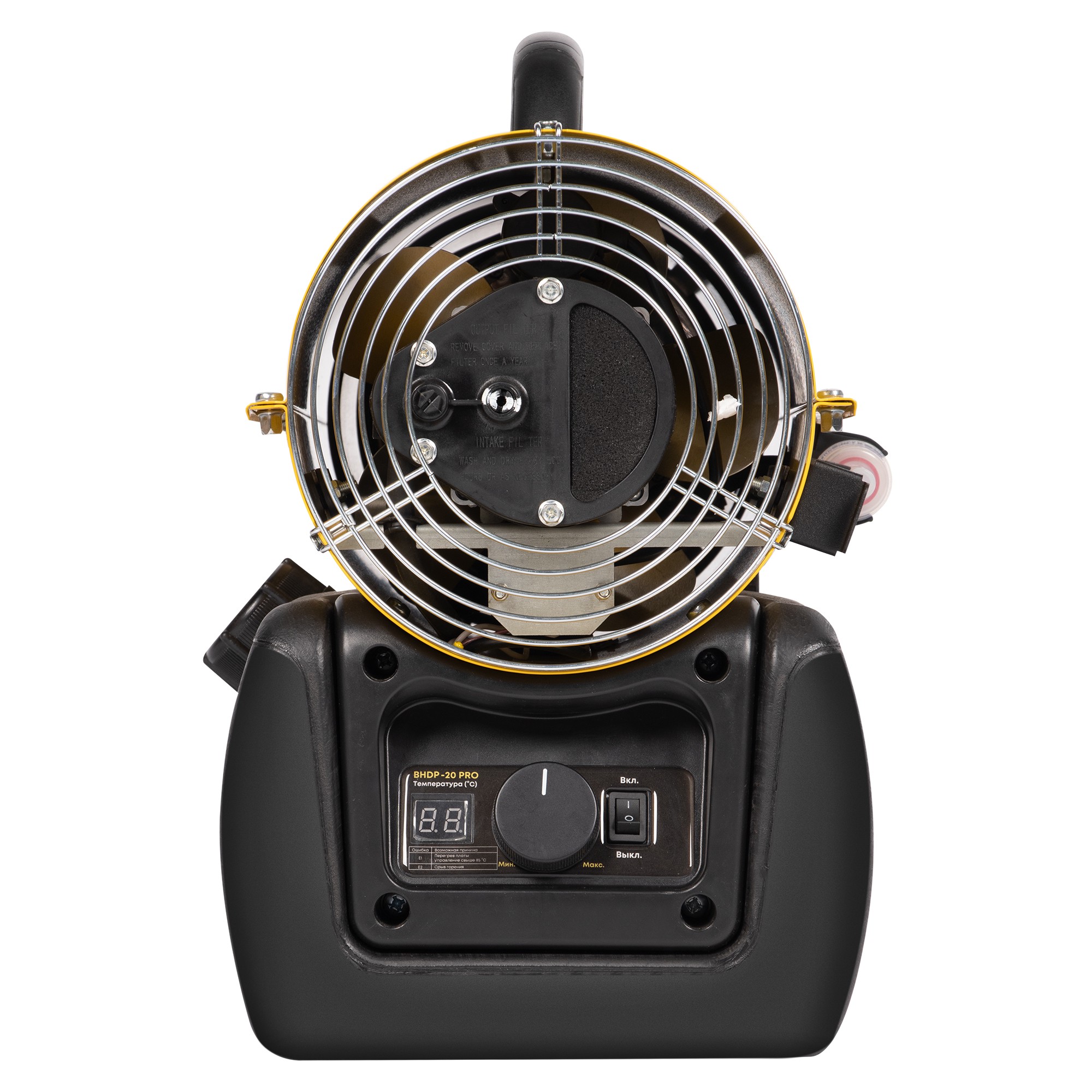 Пушка дизельная прямого нагрева Ballu BHDP-20 PRO