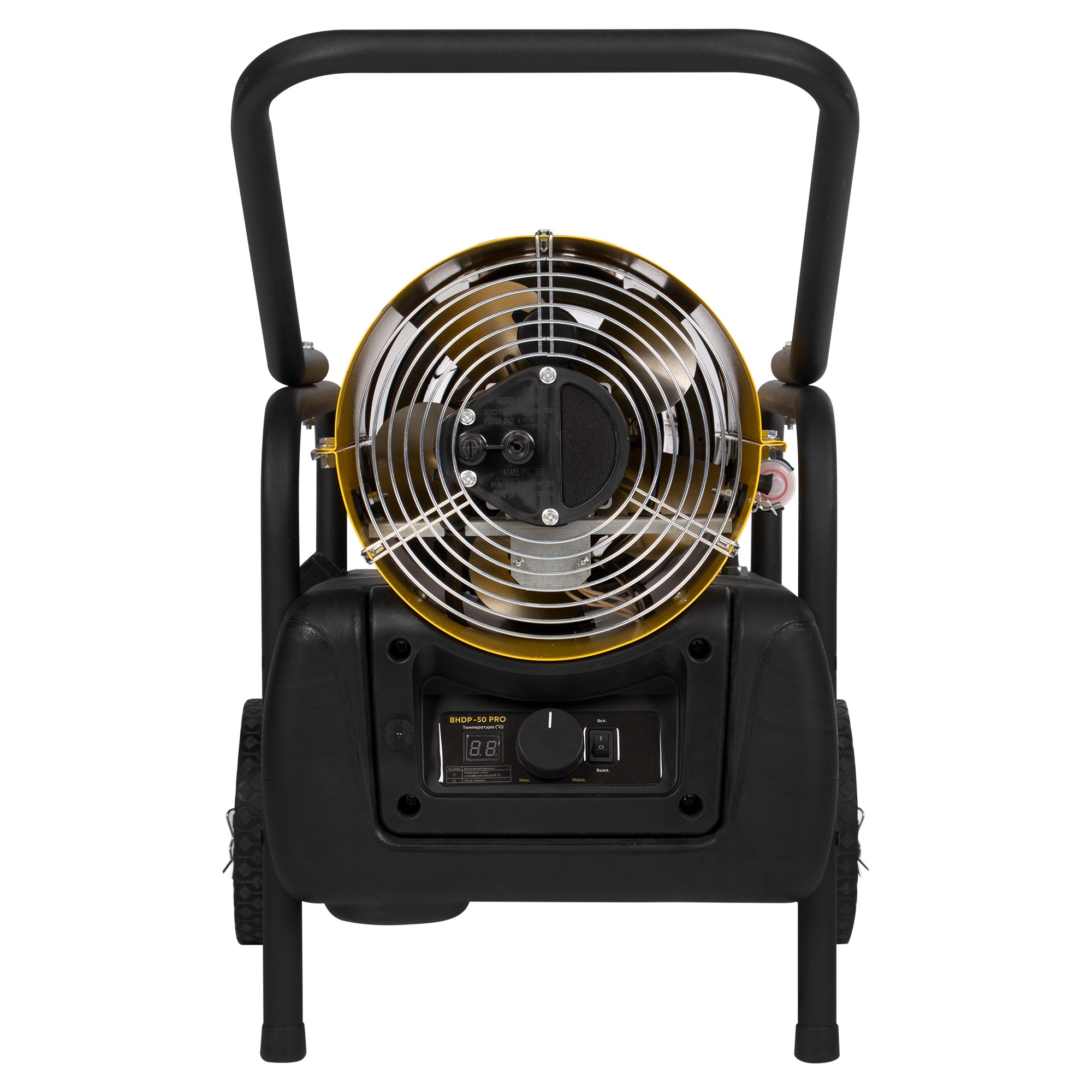 Пушка дизельная прямого нагрева Ballu BHDP-50 PRO